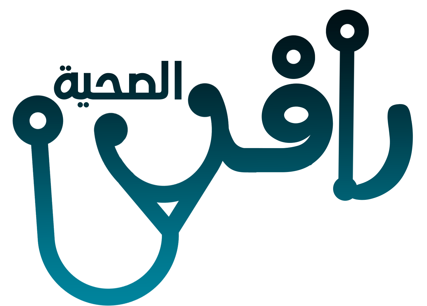 جمعية وتين القلب 