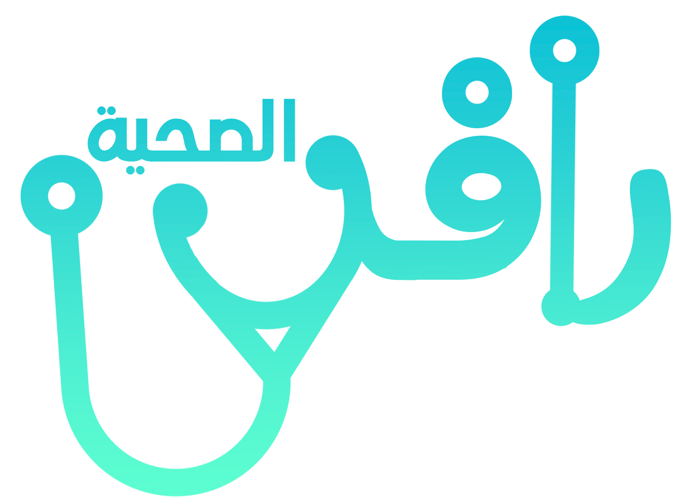 جمعية وتين القلب 